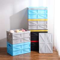 45L and 25L Foldable plastic organizer storage box with handle storage box