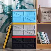 20L plastic folding box storage container