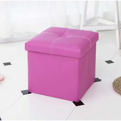 Home Cartoon Folding Storage Ottoman Stool Leather Seating Cubes